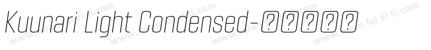 Kuunari Light Condensed字体转换